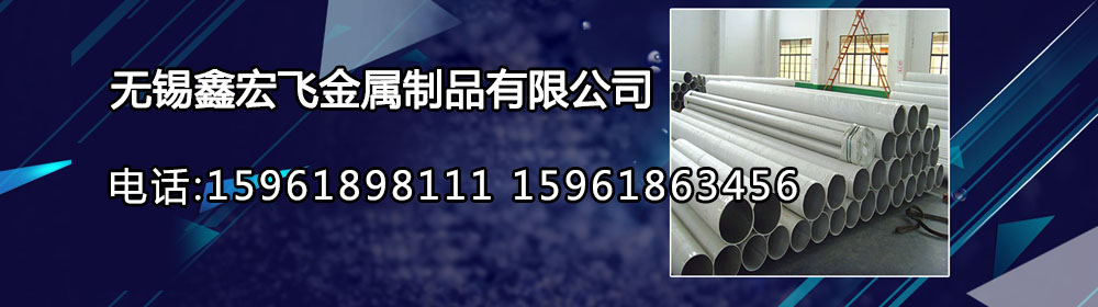 興蓮機(jī)械
